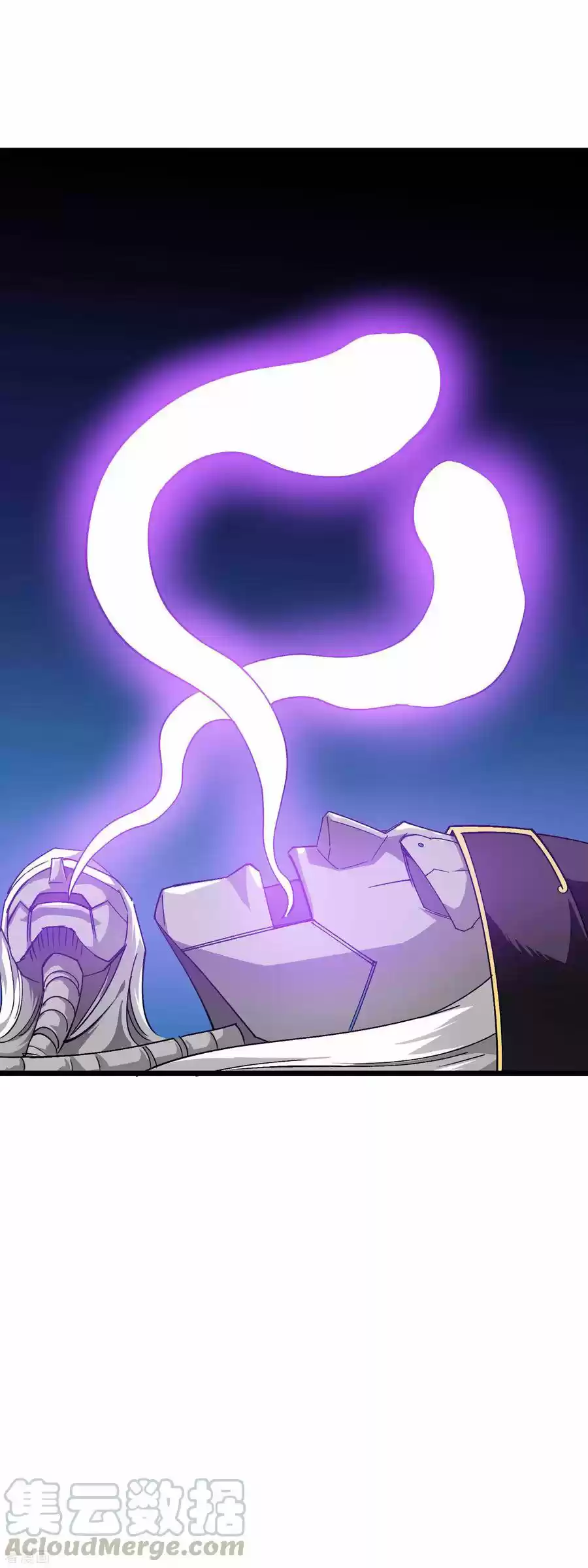 Rebirth Of The Great God - Capítulo 79 - Página 14 - LectorTMOo