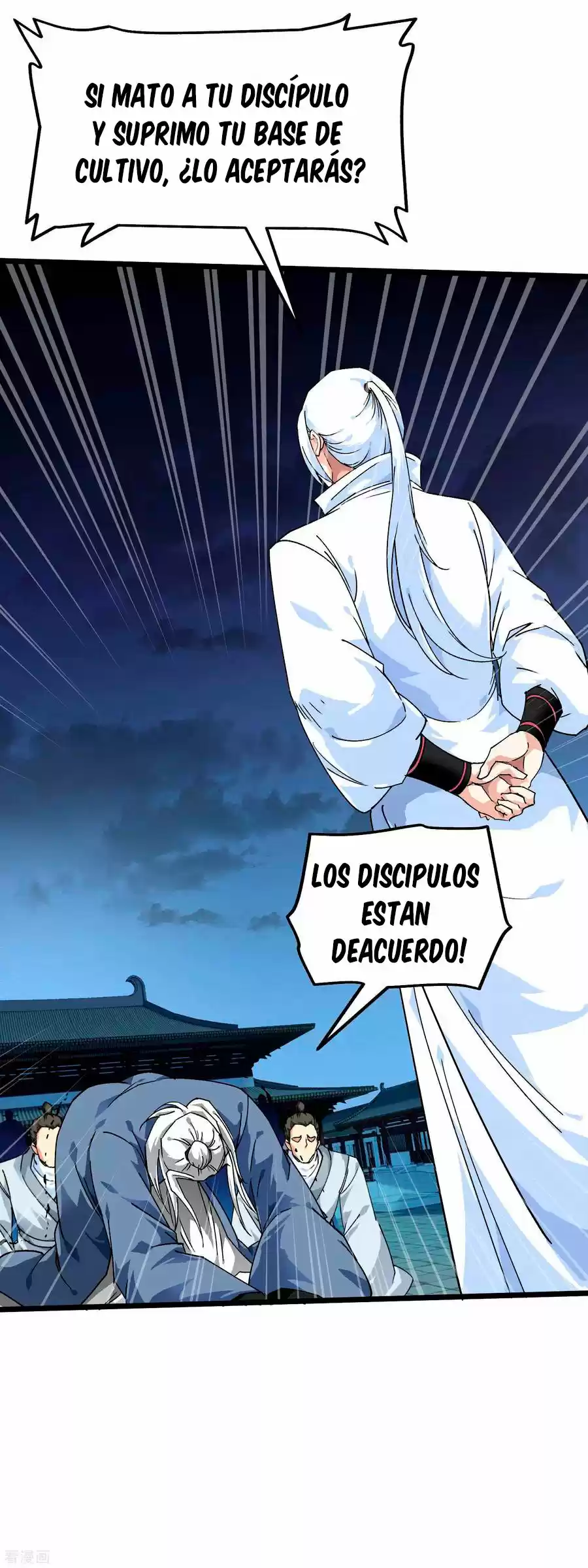 Rebirth Of The Great God - Capítulo 80 - Página 6 - LectorTMOo