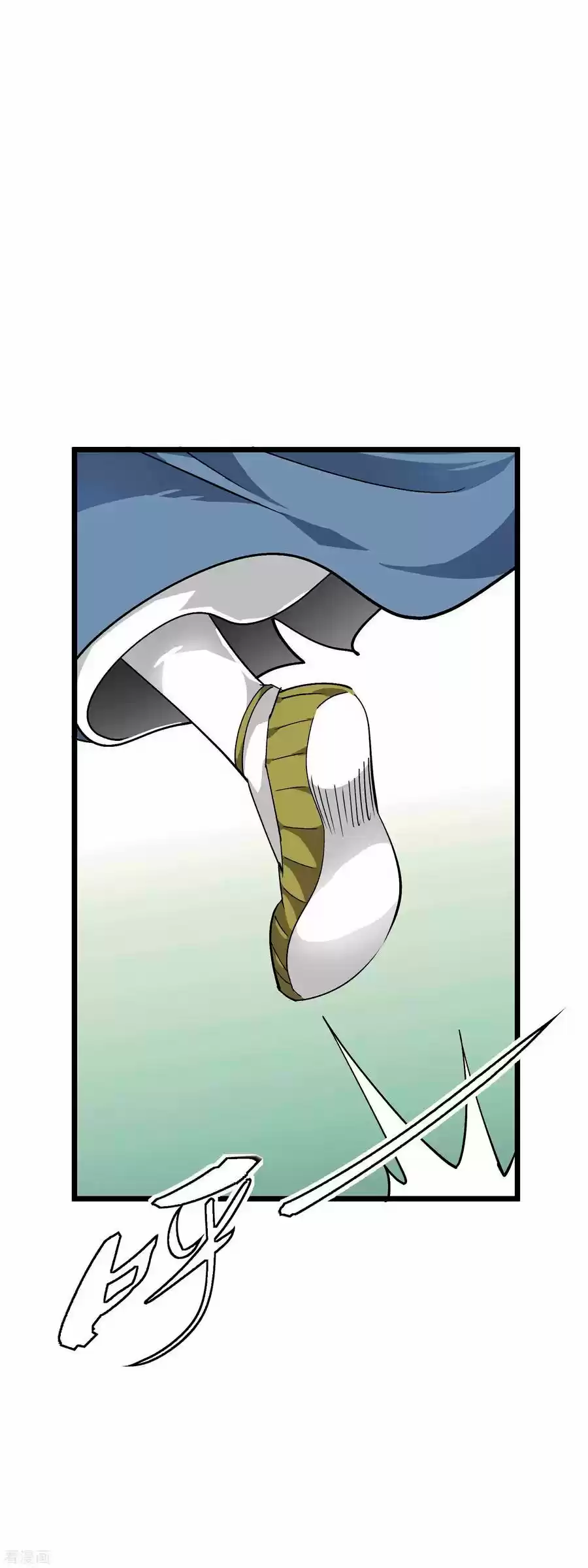 Rebirth Of The Great God - Capítulo 83 - Página 5 - LectorTMOo