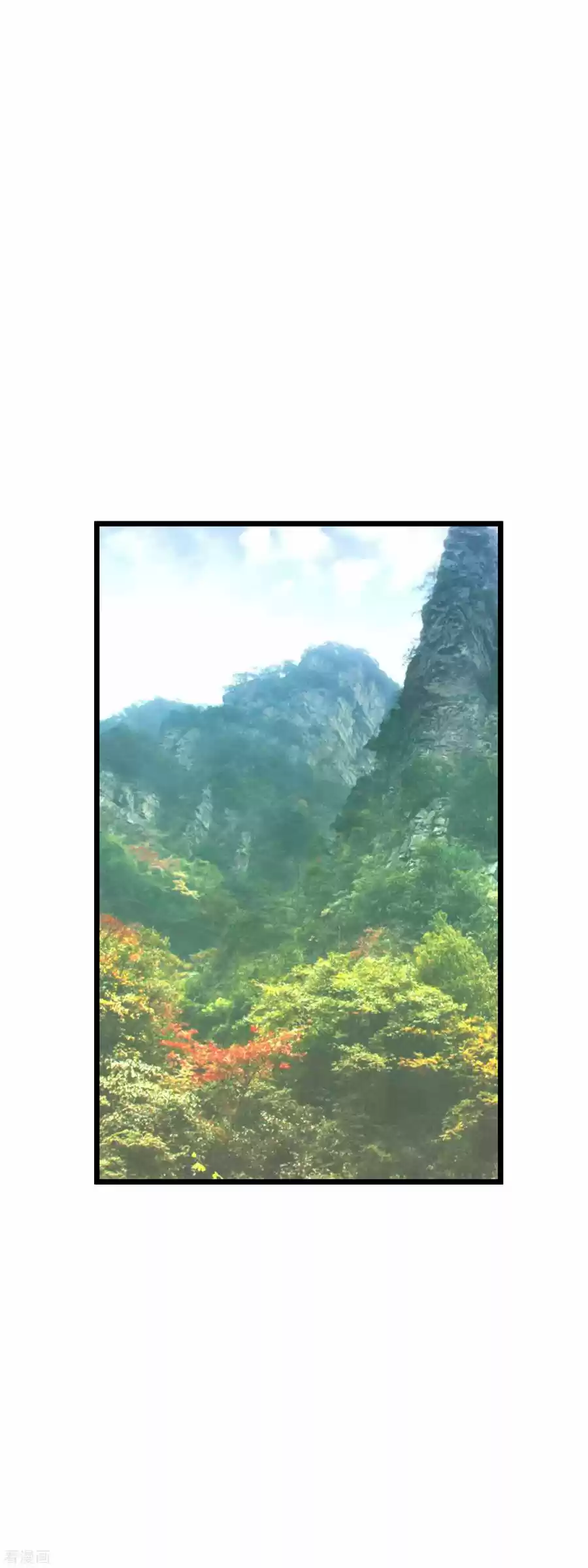 Rebirth Of The Great God - Capítulo 83 - Página 17 - LectorTMOo