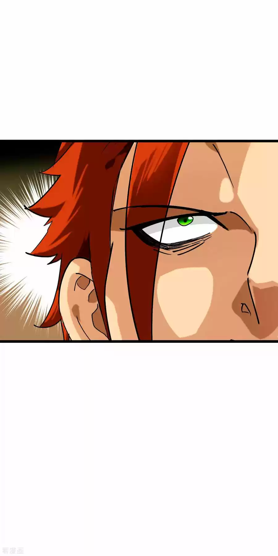 Rebirth Of The Great God - Capítulo 84 - Página 22 - LectorTMOo