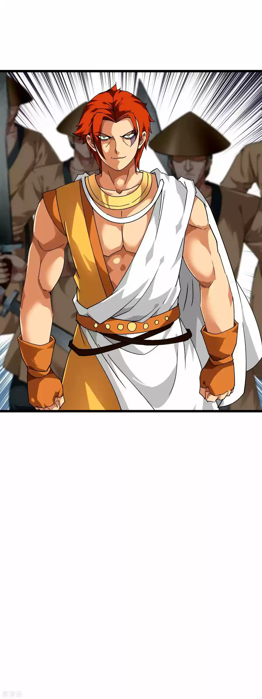 Rebirth Of The Great God - Capítulo 84 - Página 37 - LectorTMOo