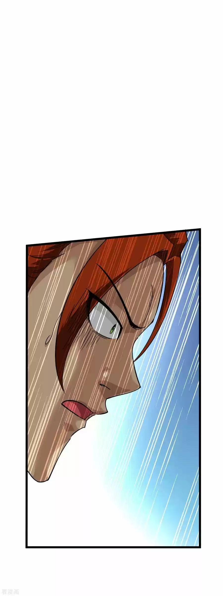 Rebirth Of The Great God - Capítulo 85 - Página 16 - LectorTMOo