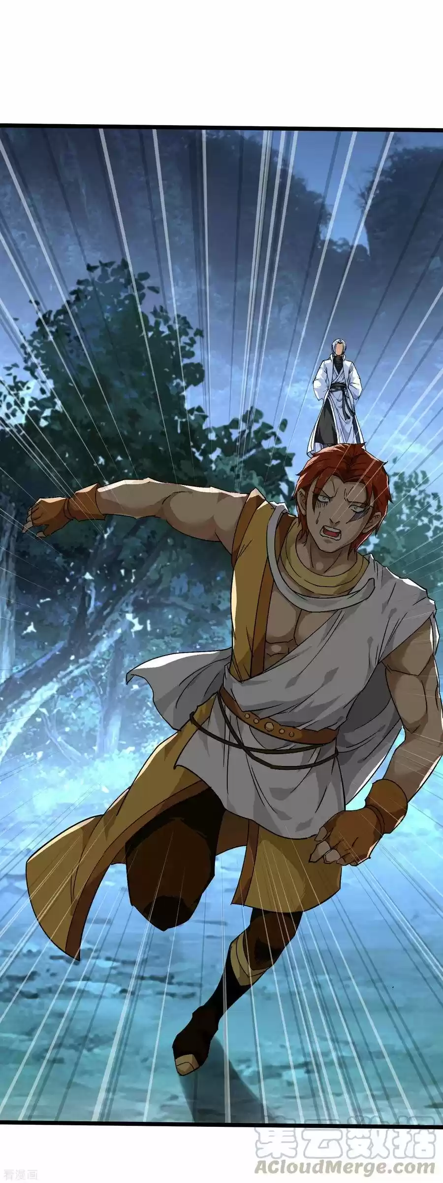Rebirth Of The Great God - Capítulo 85 - Página 17 - LectorTMOo