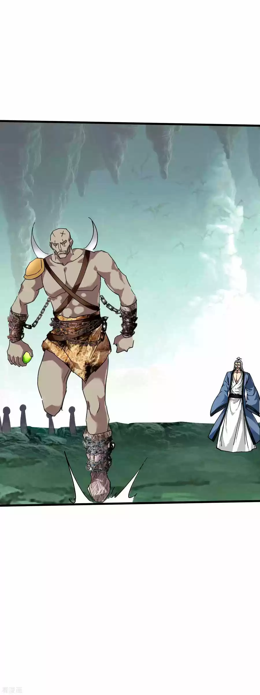 Rebirth Of The Great God - Capítulo 89 - Página 16 - LectorTMOo