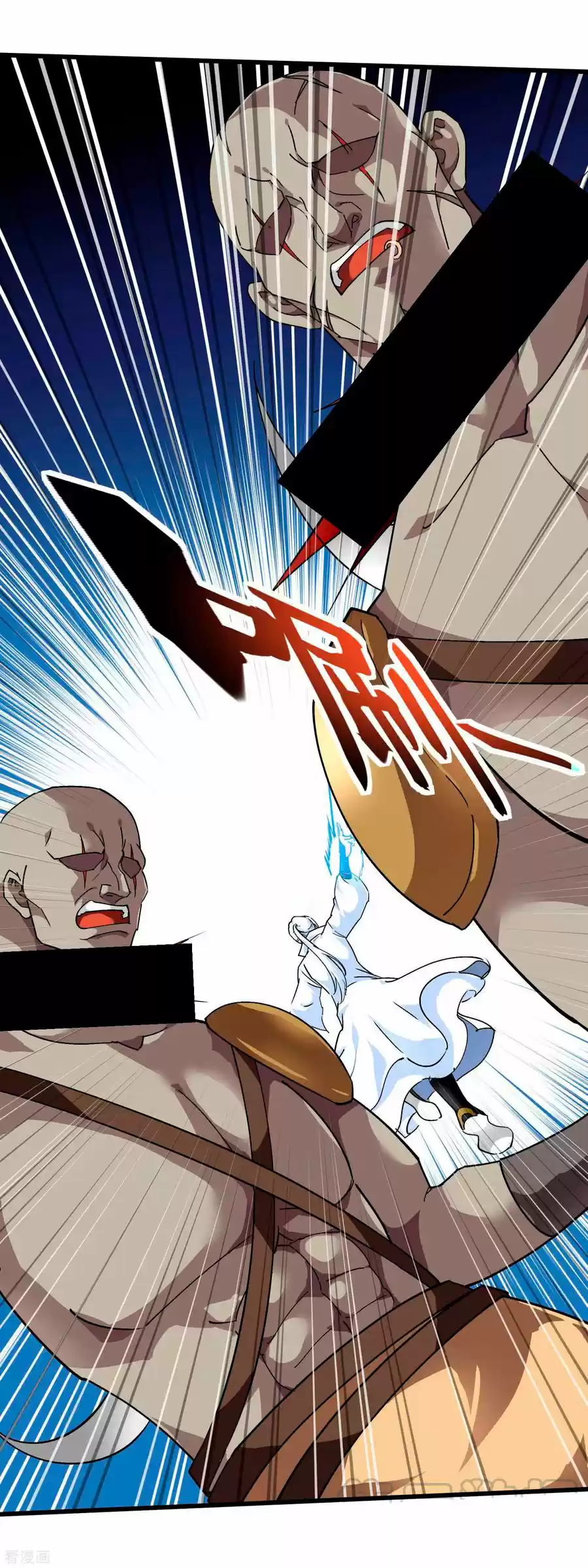 Rebirth Of The Great God - Capítulo 89 - Página 20 - LectorTMOo