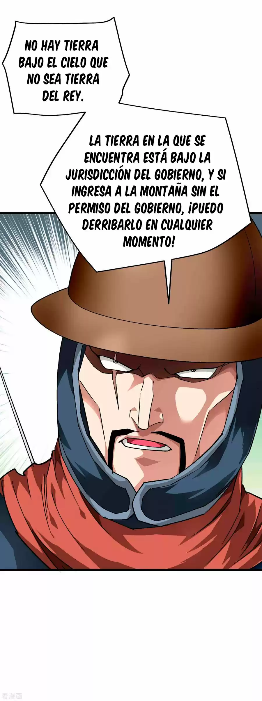 Rebirth Of The Great God - Capítulo 90 - Página 11 - LectorTMOo