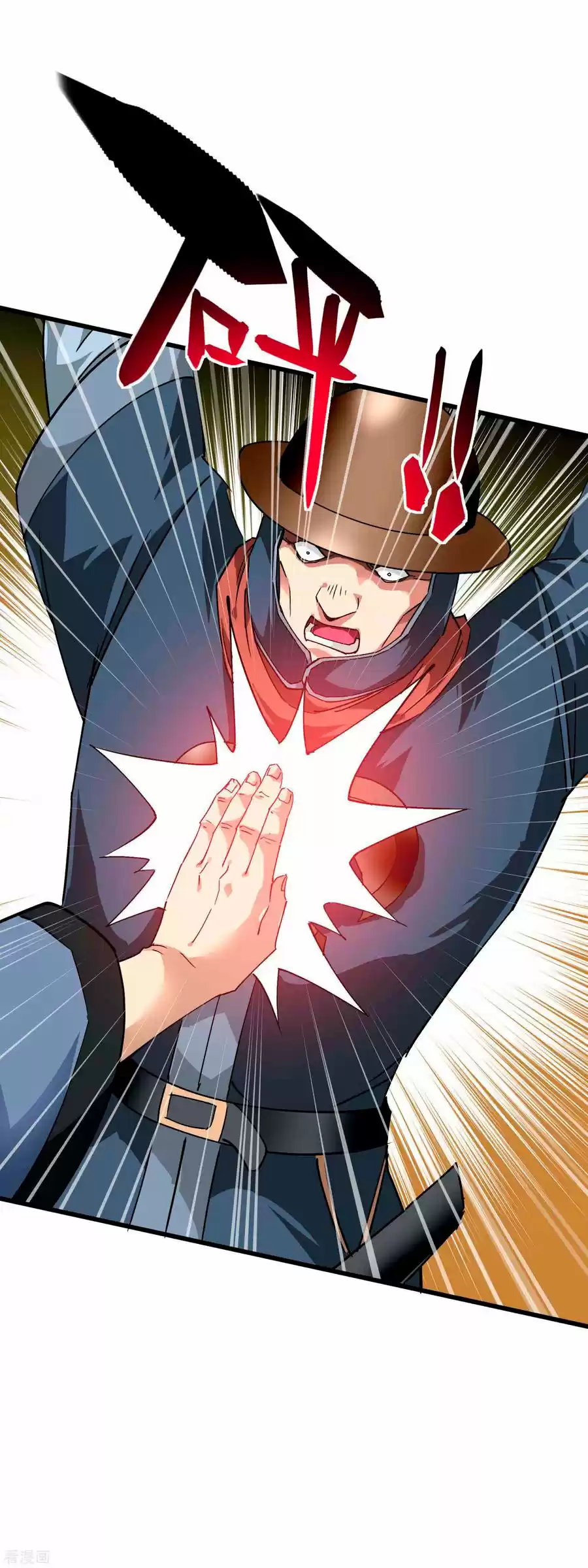 Rebirth Of The Great God - Capítulo 90 - Página 17 - LectorTMOo