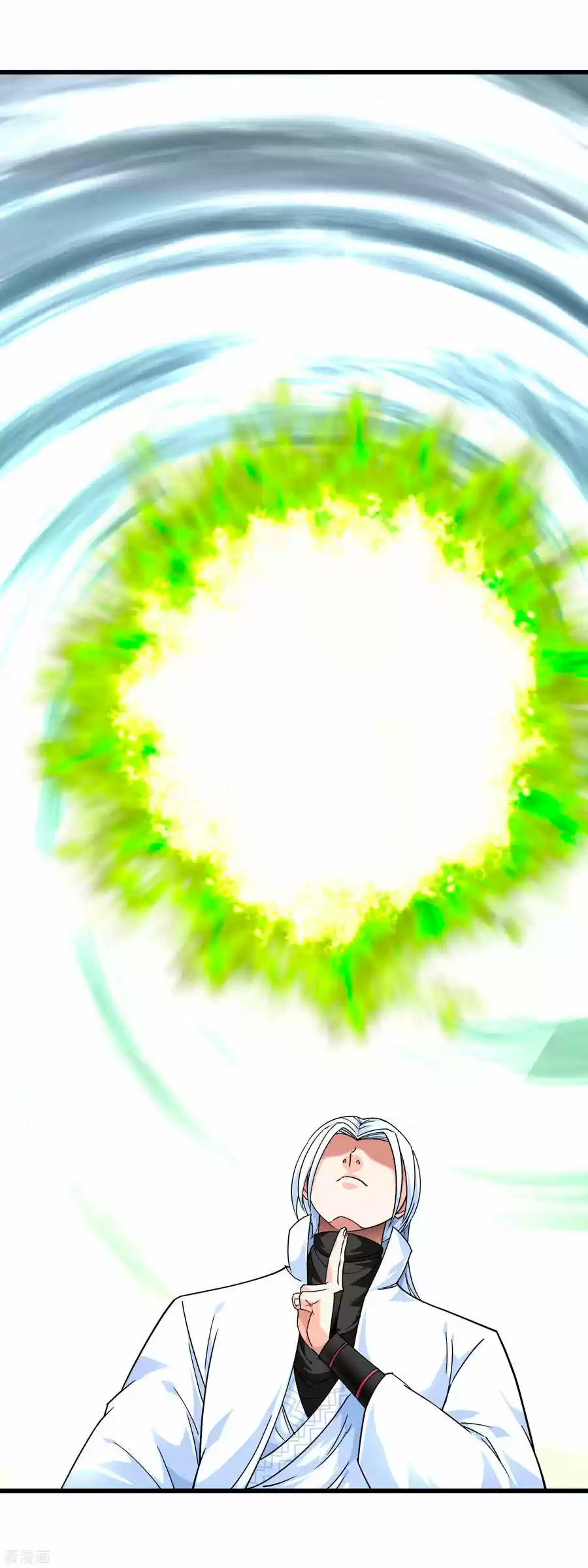 Rebirth Of The Great God - Capítulo 91 - Página 7 - LectorTMOo