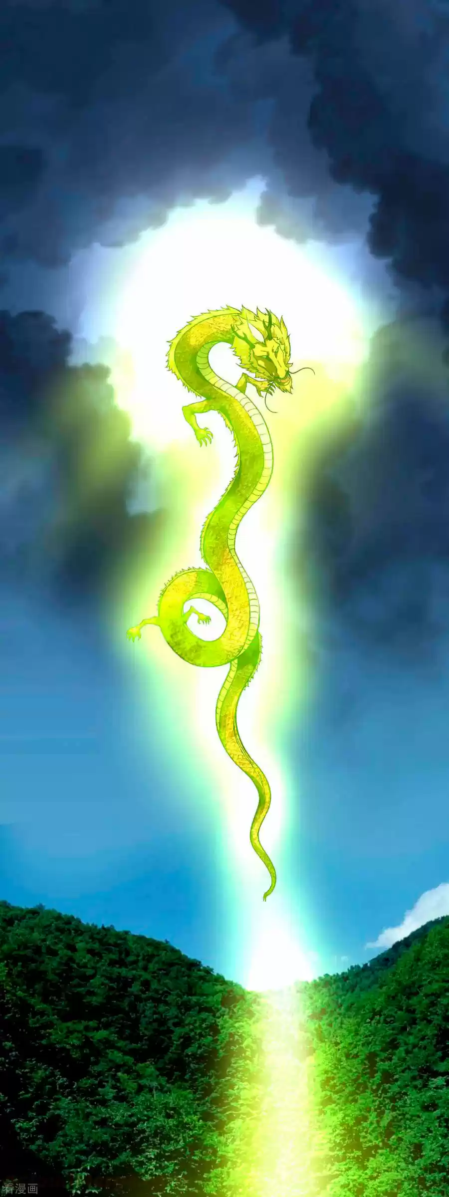 Rebirth Of The Great God - Capítulo 91 - Página 10 - LectorTMOo
