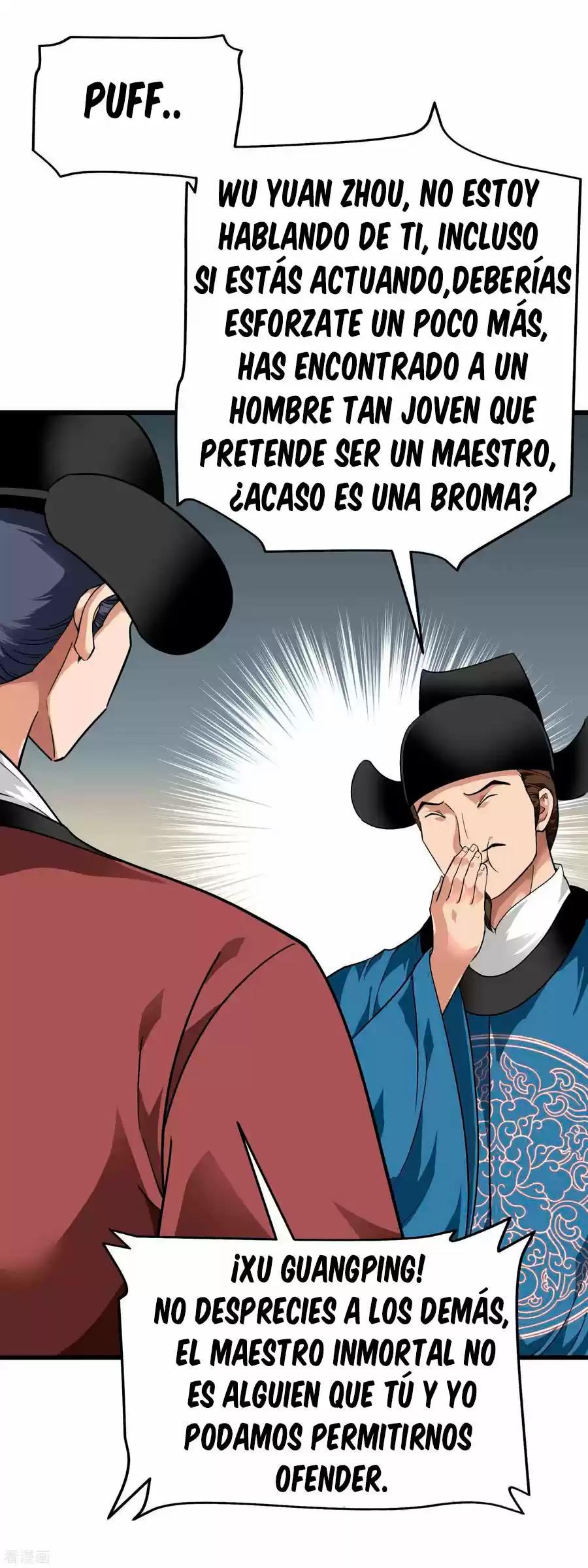 Rebirth Of The Great God - Capítulo 92 - Página 16 - LectorTMOo