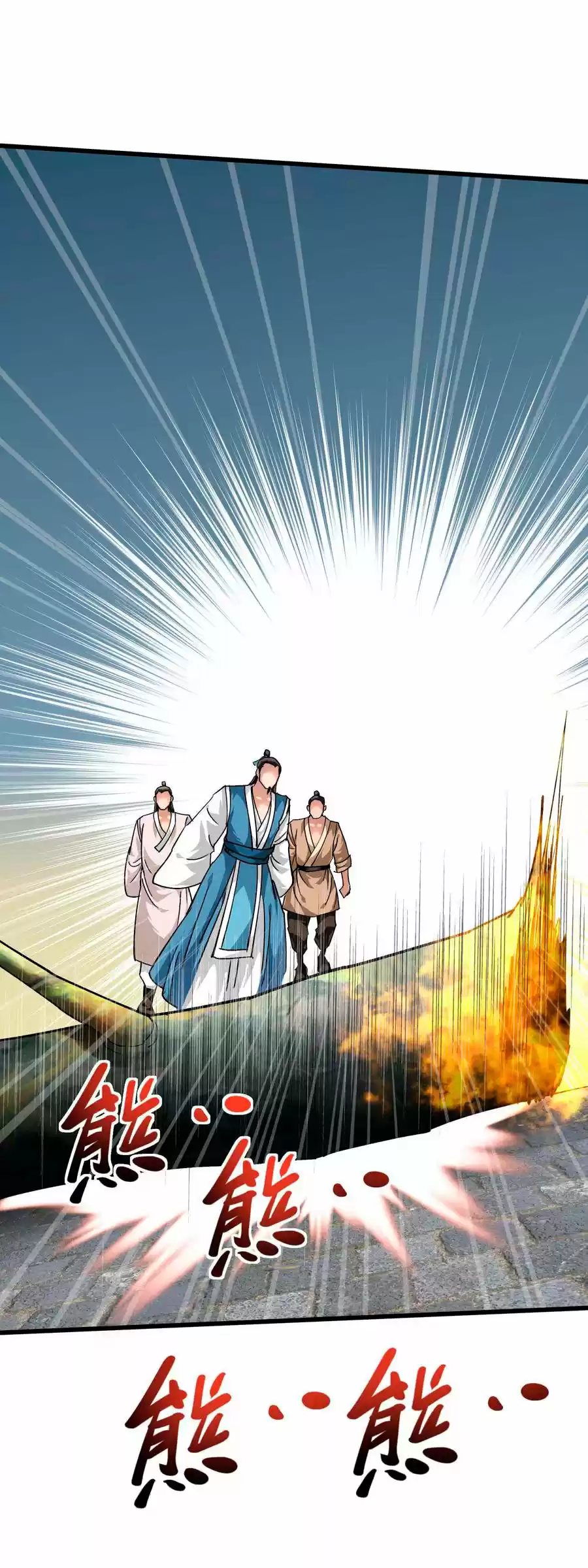 Rebirth Of The Great God - Capítulo 92 - Página 26 - LectorTMOo