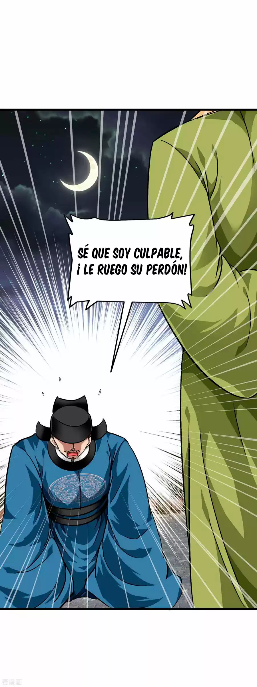 Rebirth Of The Great God - Capítulo 93 - Página 27 - LectorTMOo