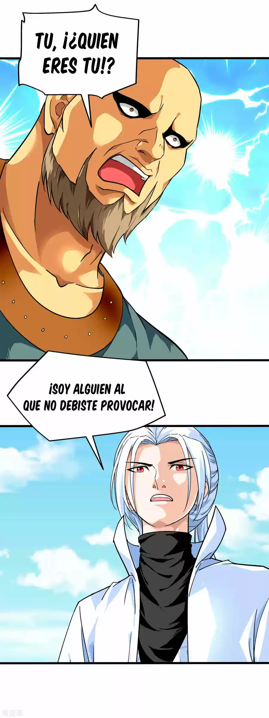 Rebirth Of The Great God - Capítulo 95 - Página 16 - LectorTMOo