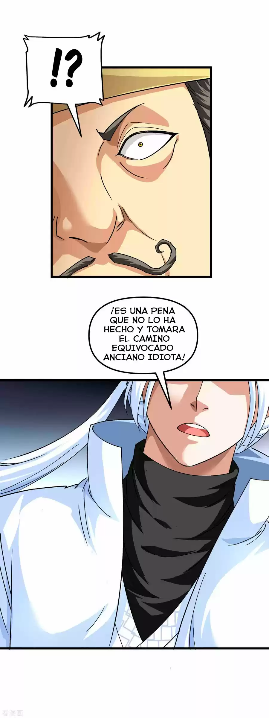 Rebirth Of The Great God - Capítulo 97 - Página 28 - LectorTMOo