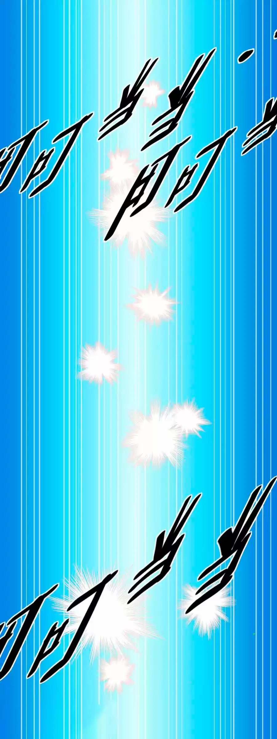 Rebirth Of The Great God - Capítulo 98 - Página 18 - LectorTMOo