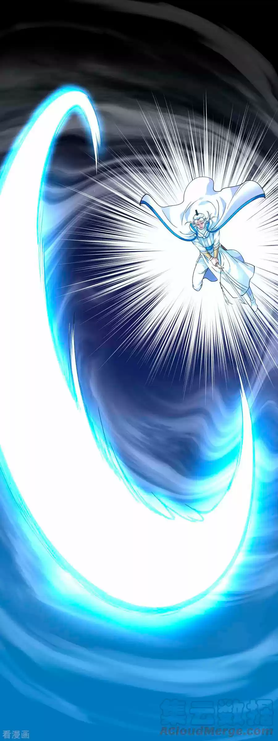 Rebirth Of The Great God - Capítulo 98 - Página 28 - LectorTMOo