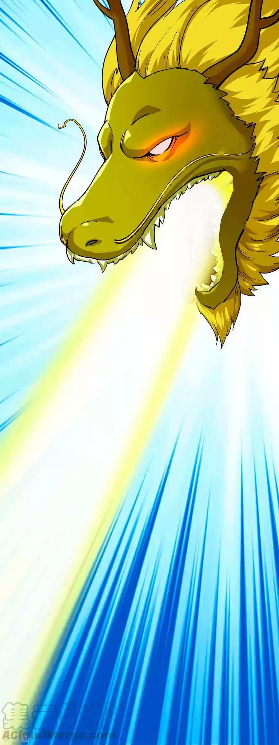 Rebirth Of The Great God - Capítulo 98 - Página 35 - LectorTMOo