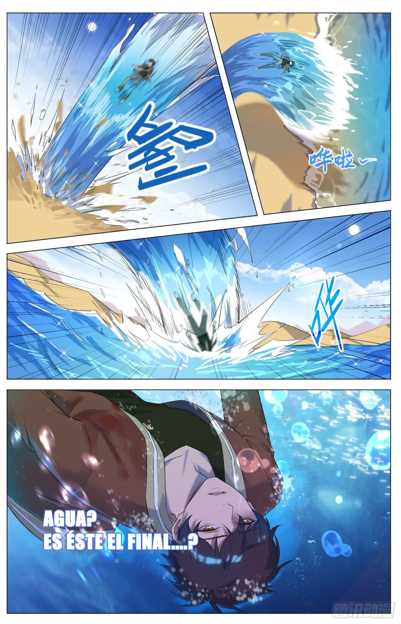 Rebirth of the Sea Emperor - Capítulo 4 - Página 12 - LectorTMOo