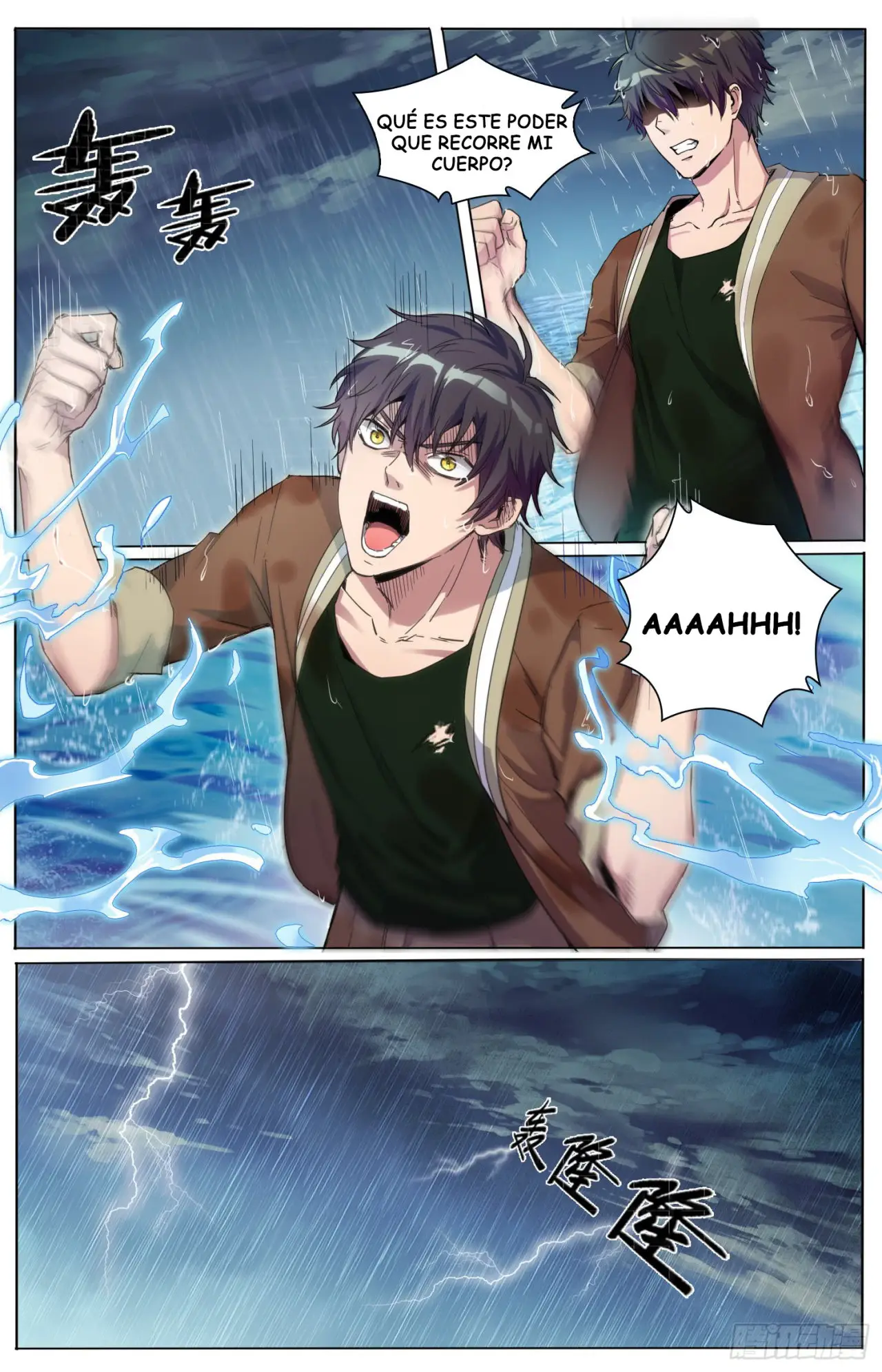 Rebirth of the Sea Emperor - Capítulo 5 - Página 6 - LectorTMOo