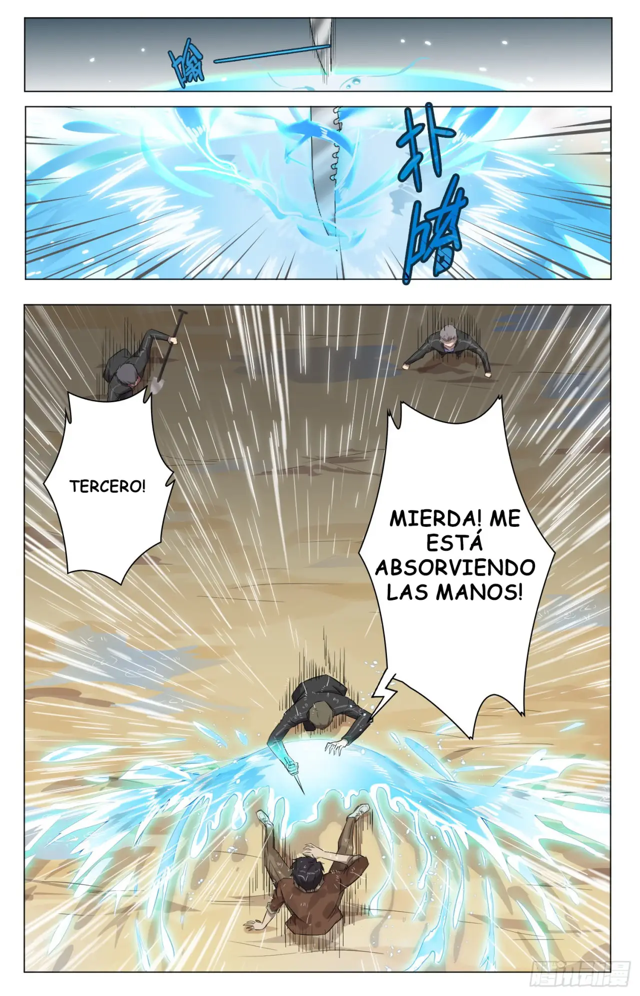 Rebirth of the Sea Emperor - Capítulo 5 - Página 14 - LectorTMOo