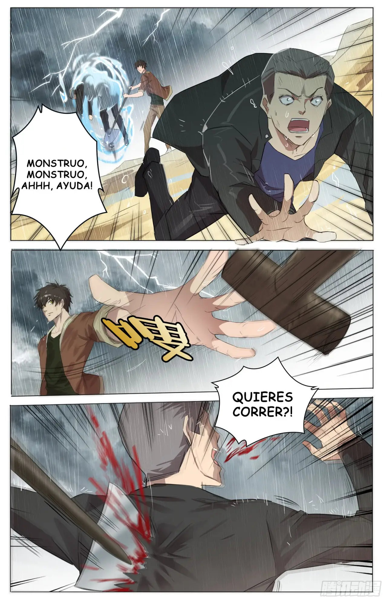 Rebirth of the Sea Emperor - Capítulo 5 - Página 16 - LectorTMOo
