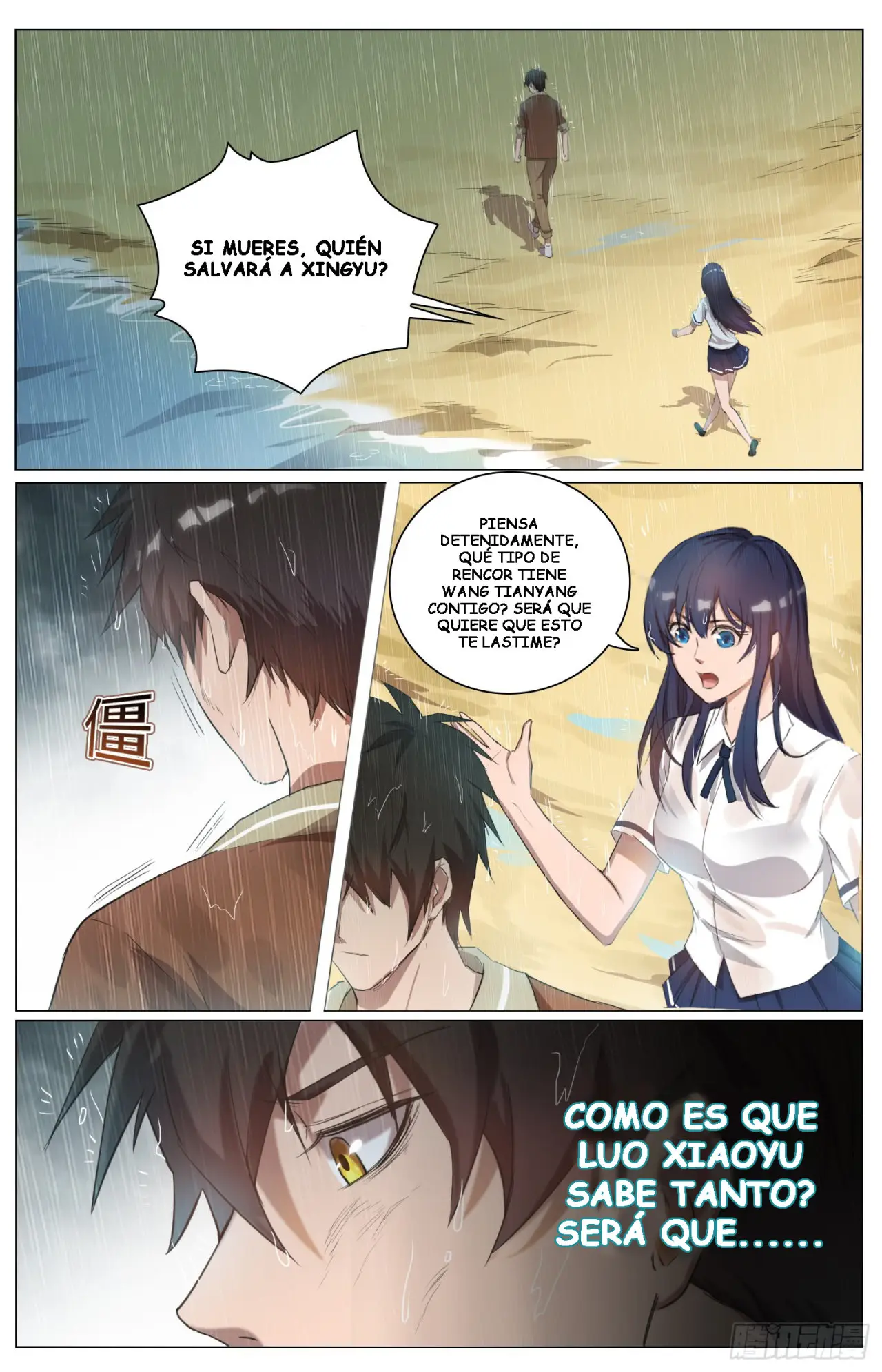 Rebirth of the Sea Emperor - Capítulo 6 - Página 5 - LectorTMOo