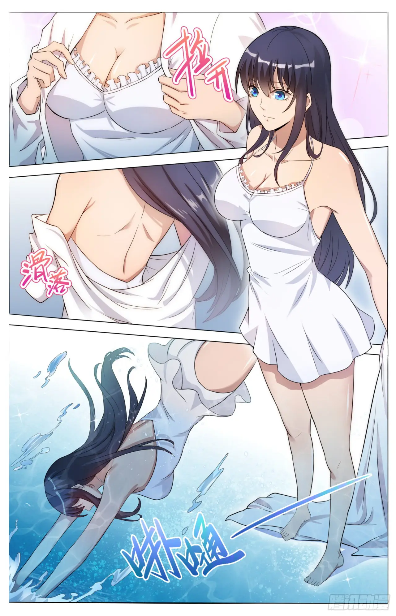 Rebirth of the Sea Emperor - Capítulo 7 - Página 4 - LectorTMOo