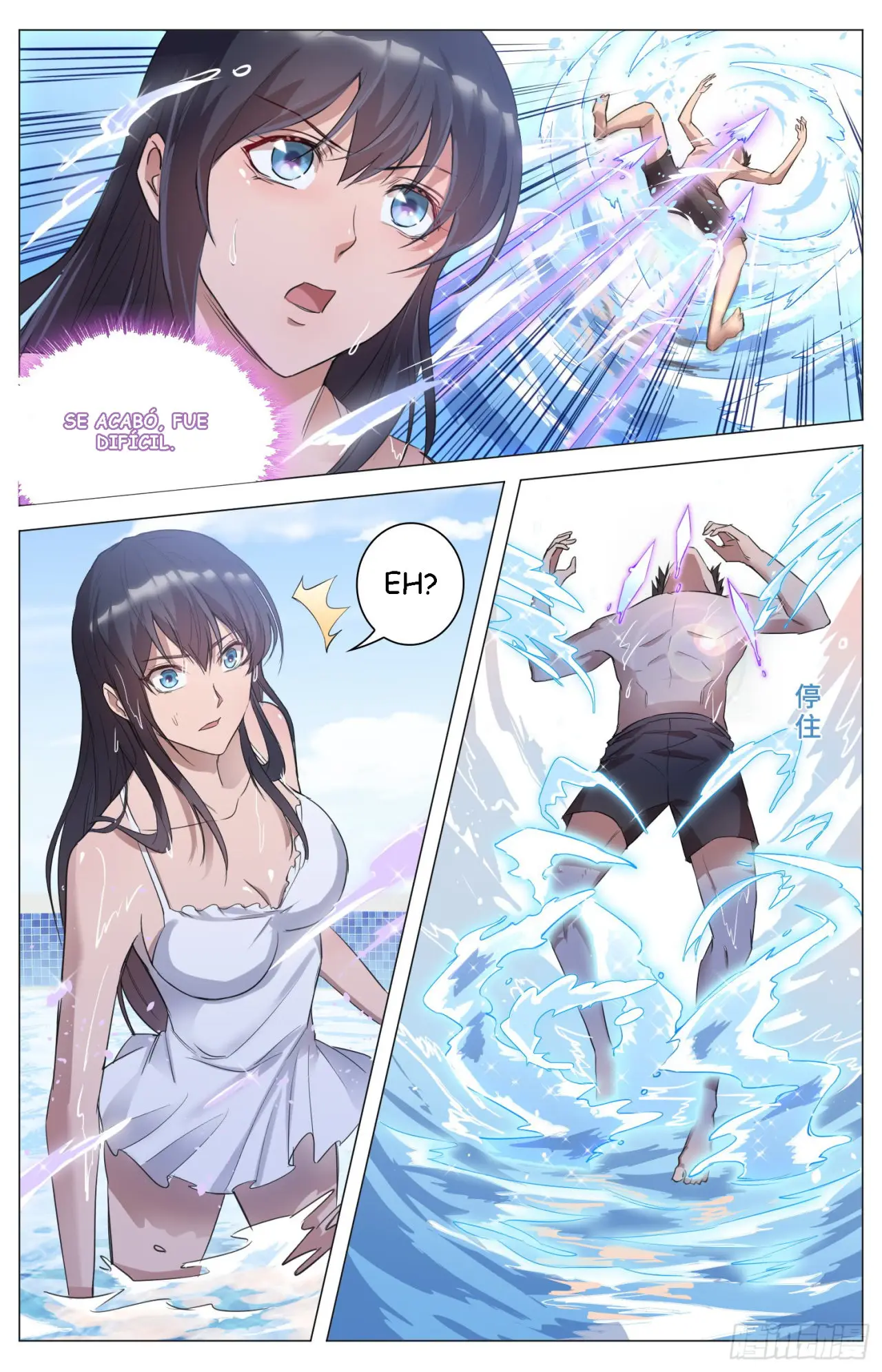 Rebirth of the Sea Emperor - Capítulo 7 - Página 14 - LectorTMOo