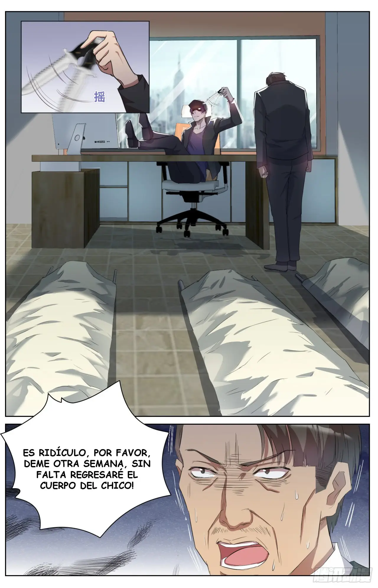 Rebirth of the Sea Emperor - Capítulo 7 - Página 17 - LectorTMOo