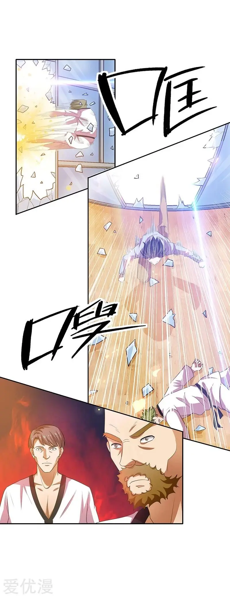 Rebirth Of The Urban Mad Immortal - Capítulo 24 - Página 29 - LectorTMOo