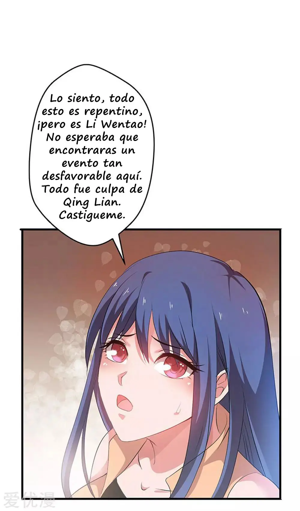 Rebirth Of The Urban Mad Immortal - Capítulo 28 - Página 17 - LectorTMOo