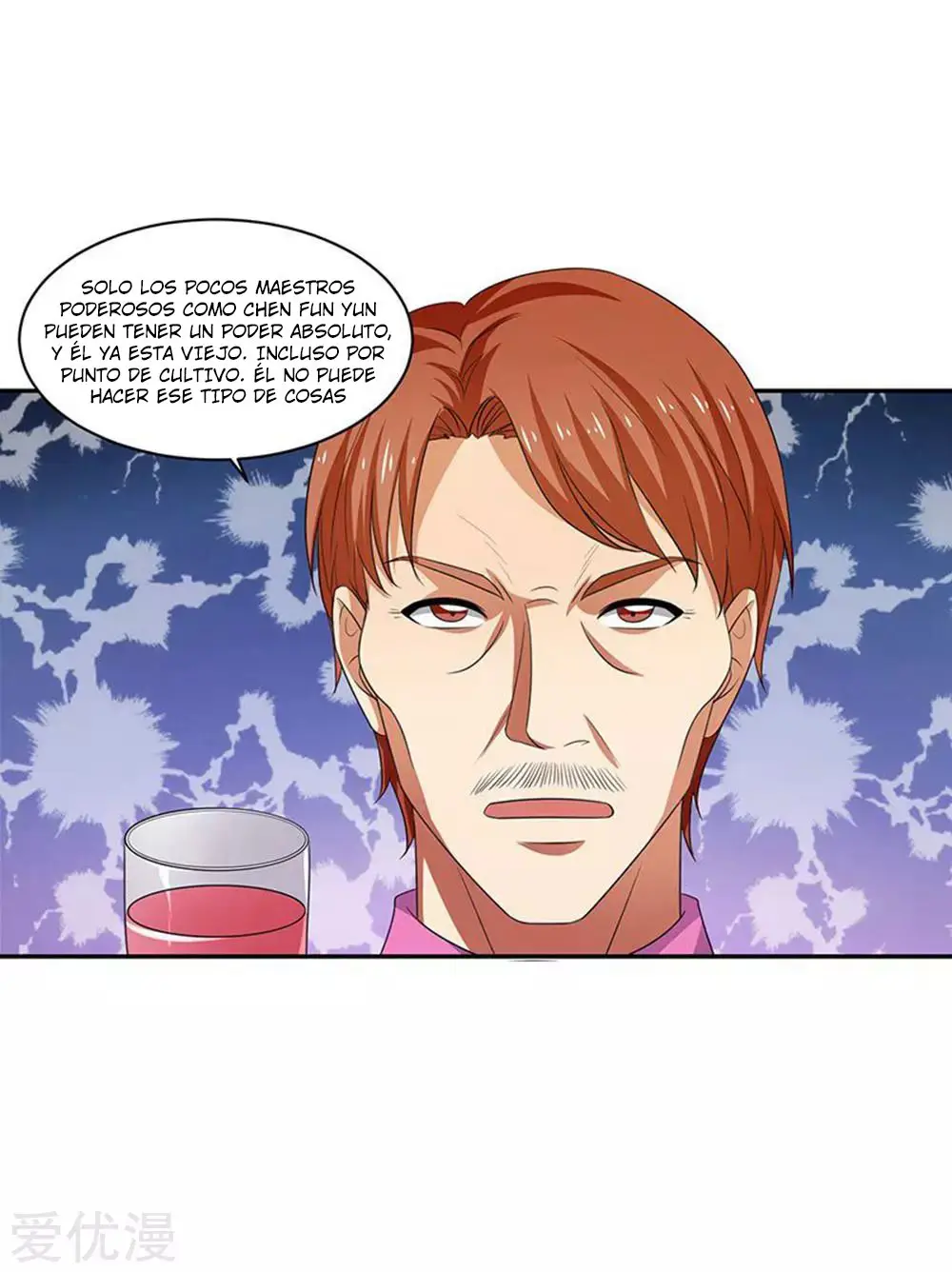 Rebirth Of The Urban Mad Immortal - Capítulo 29 - Página 17 - LectorTMOo
