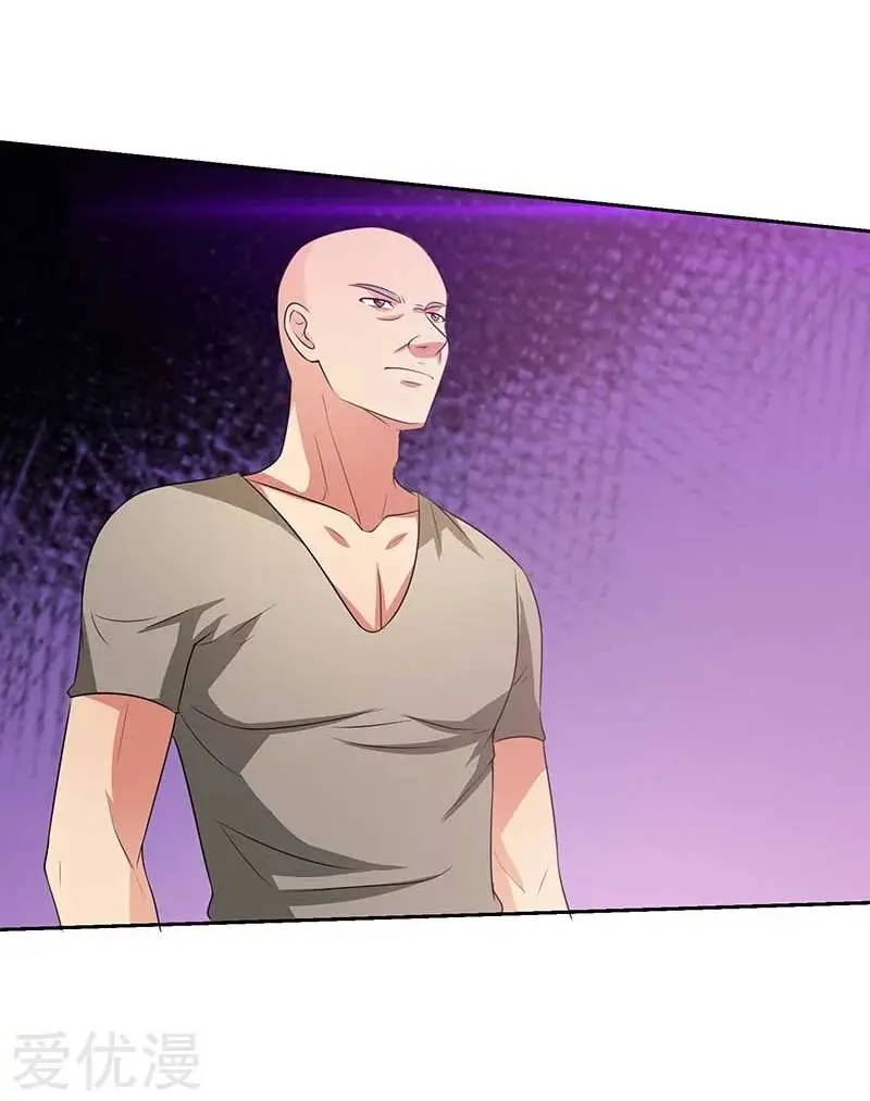 Rebirth Of The Urban Mad Immortal - Capítulo 32 - Página 27 - LectorTMOo