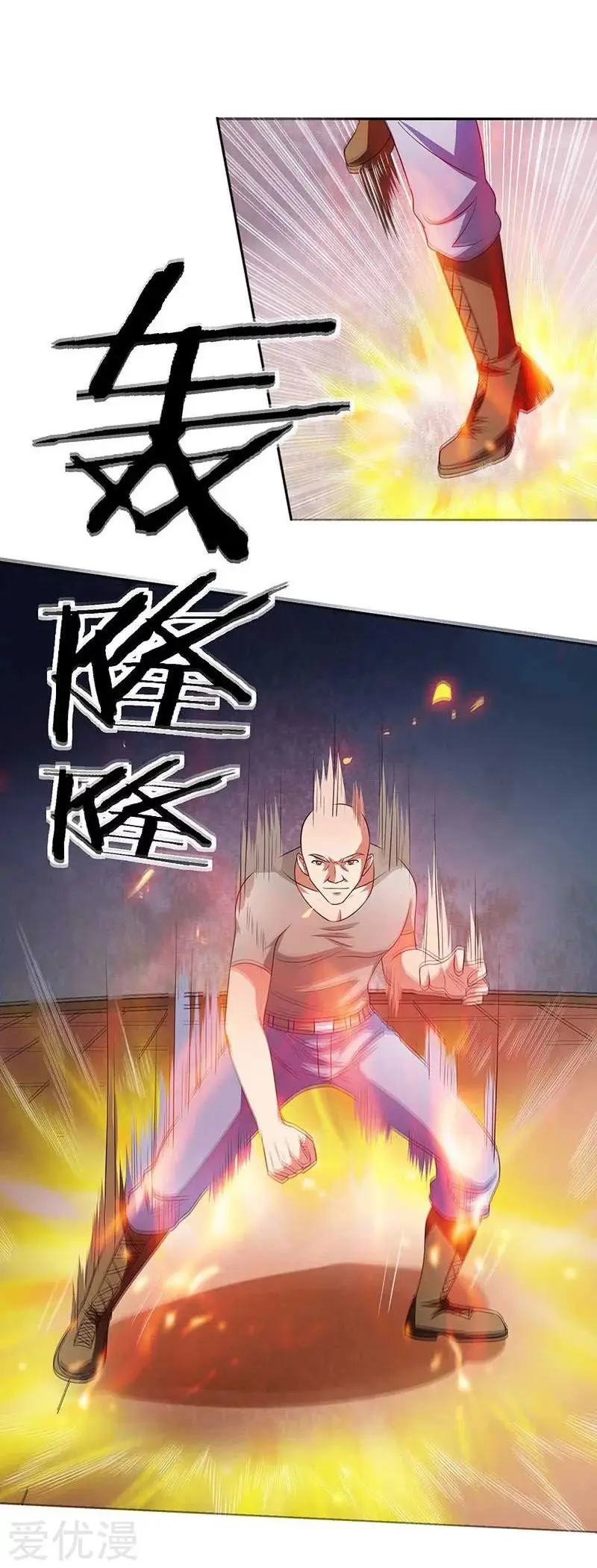 Rebirth Of The Urban Mad Immortal - Capítulo 32 - Página 28 - LectorTMOo