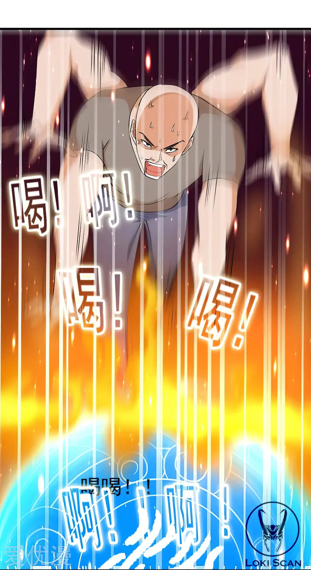 Rebirth Of The Urban Mad Immortal - Capítulo 33 - Página 34 - LectorTMOo