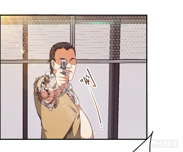 Rebirth Of The Urban Mad Immortal - Capítulo 5 - Página 22 - LectorTMOo