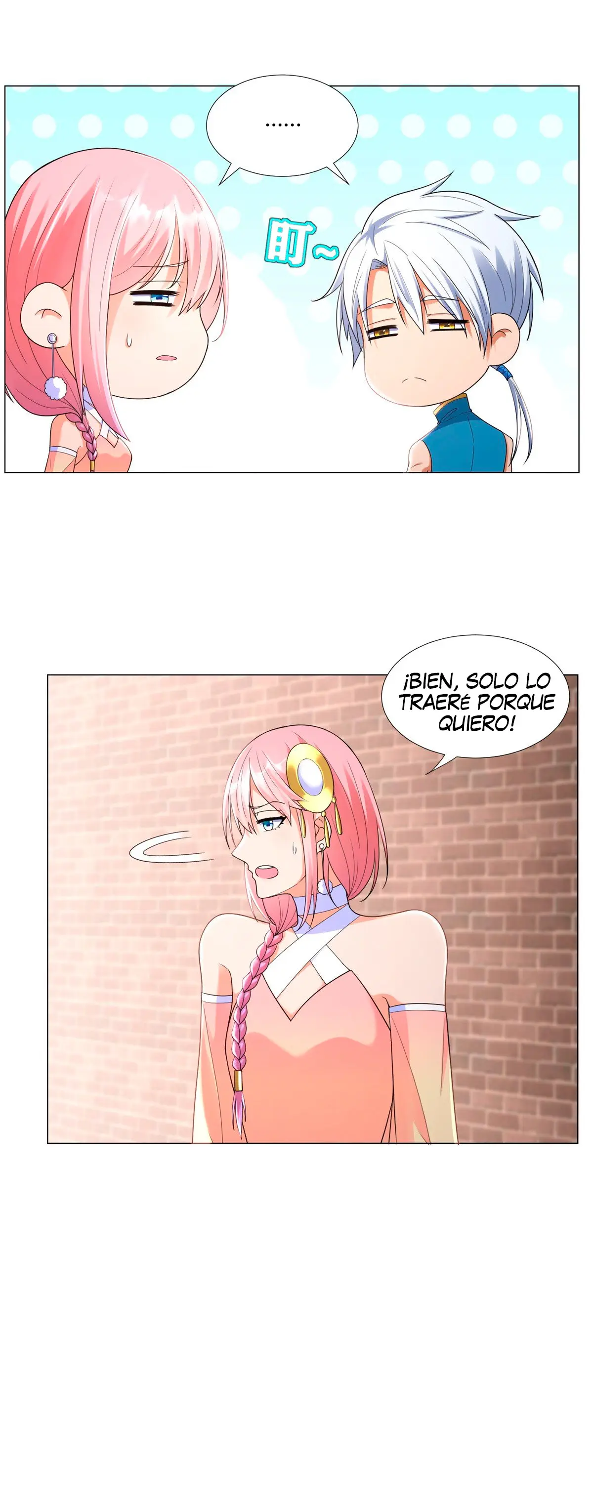REBIRTH SUPREMACY - Capítulo 13 - Página 5 - LectorTMOo