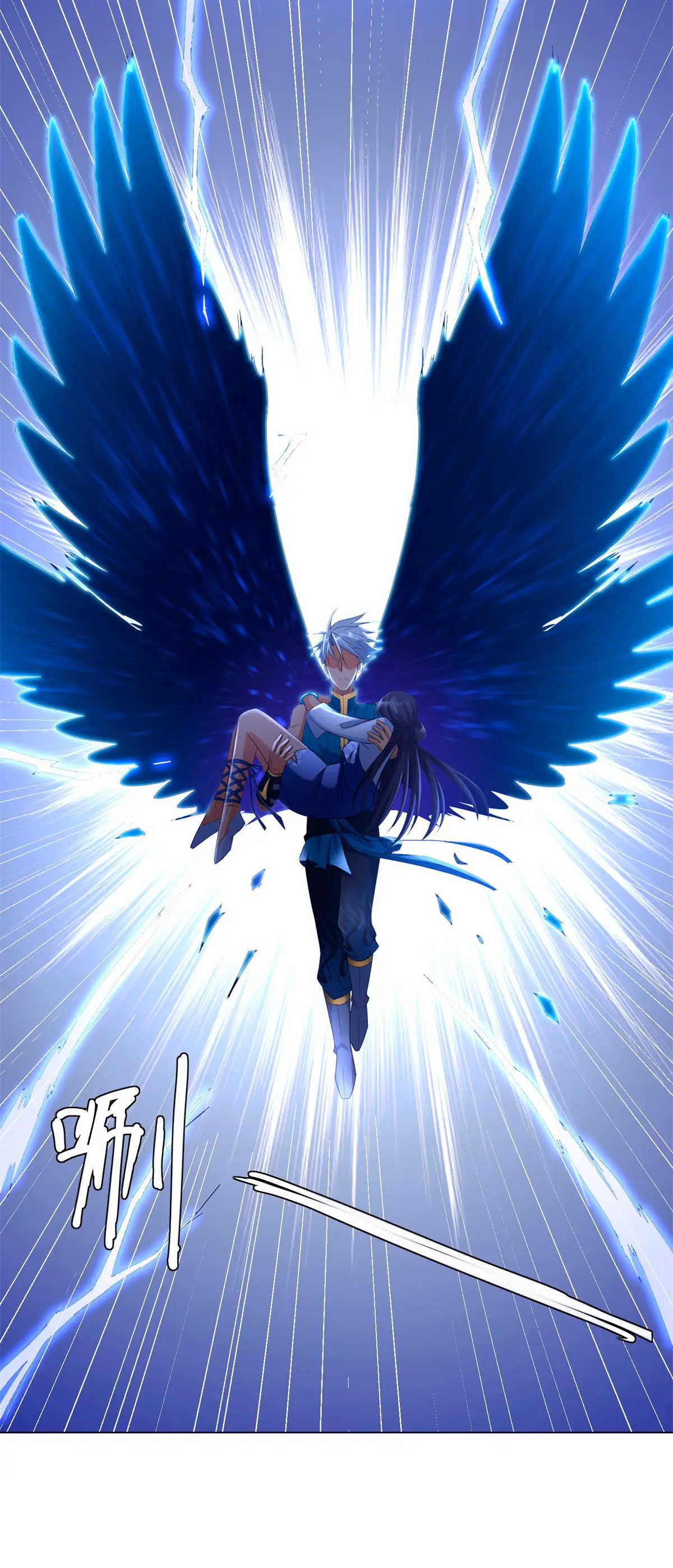 REBIRTH SUPREMACY - Capítulo 18 - Página 18 - LectorTMOo