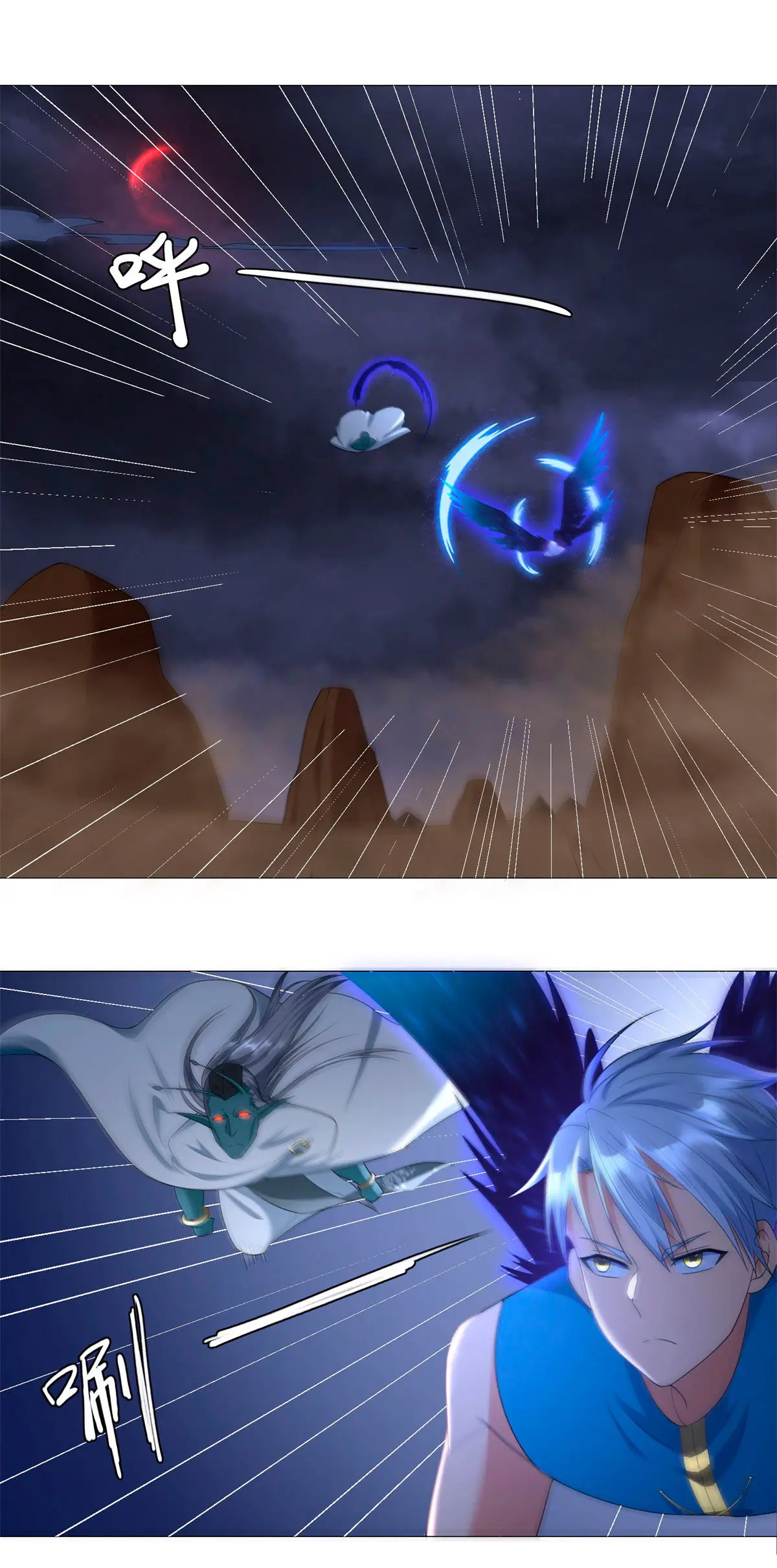 REBIRTH SUPREMACY - Capítulo 18 - Página 19 - LectorTMOo