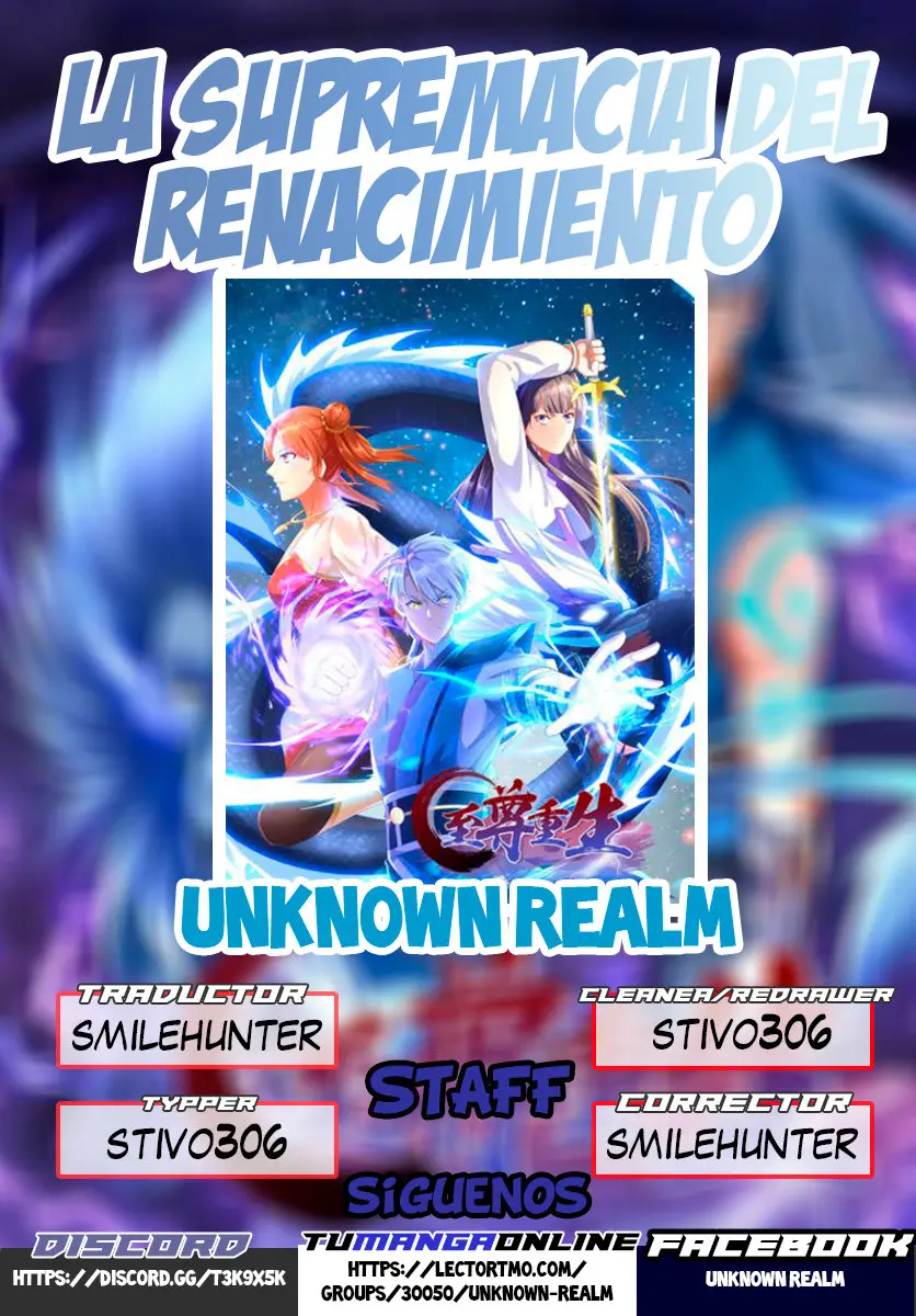 REBIRTH SUPREMACY - Capítulo 2 - Página 1 - LectorTMOo