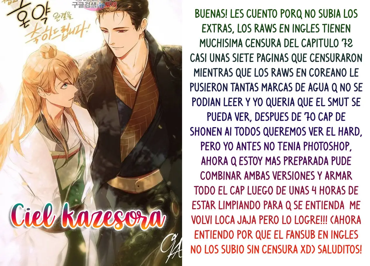 Rebirth (Yaoi) Ceci (2022) - Capítulo 71 - Página 2 - LectorTMOo