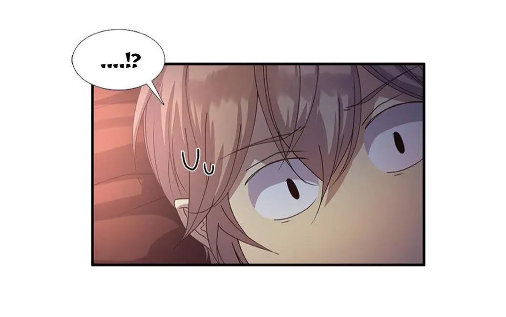 Rebirth (Yaoi) Ceci (2022) - Capítulo 72 - Página 7 - LectorTMOo