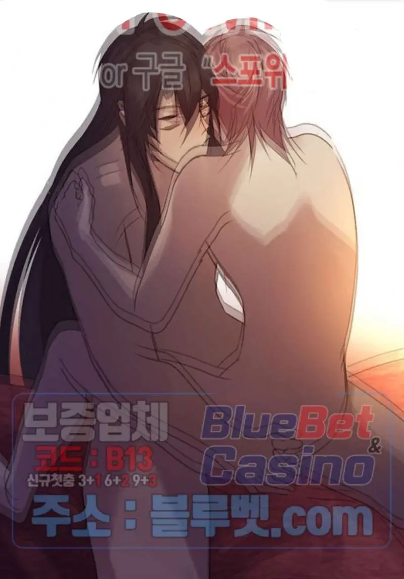 Rebirth (Yaoi) Ceci (2022) - Capítulo 72 - Página 53 - LectorTMOo