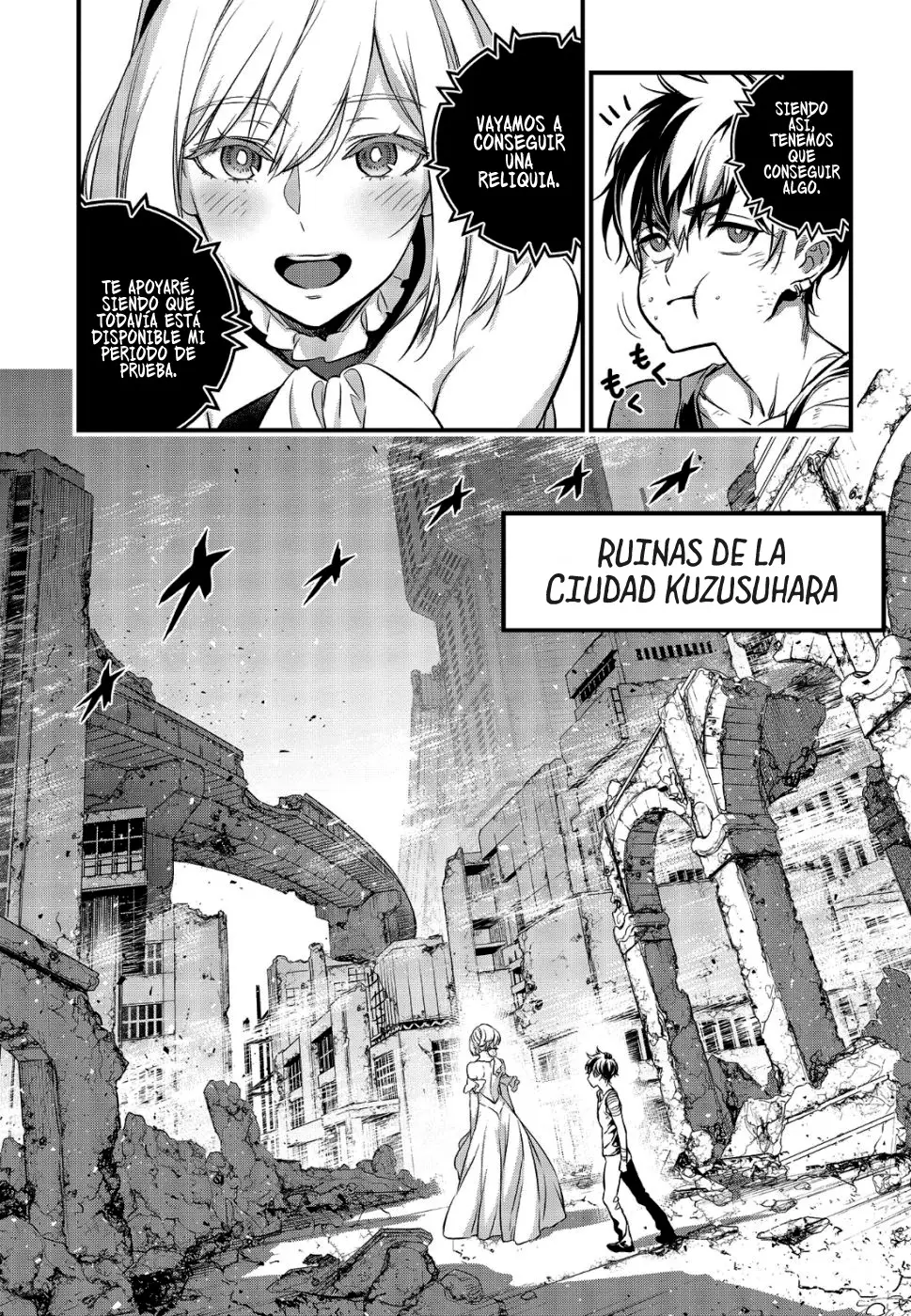 Rebuild World (2019) - Capítulo 3 - Página 4 - LectorTMOo
