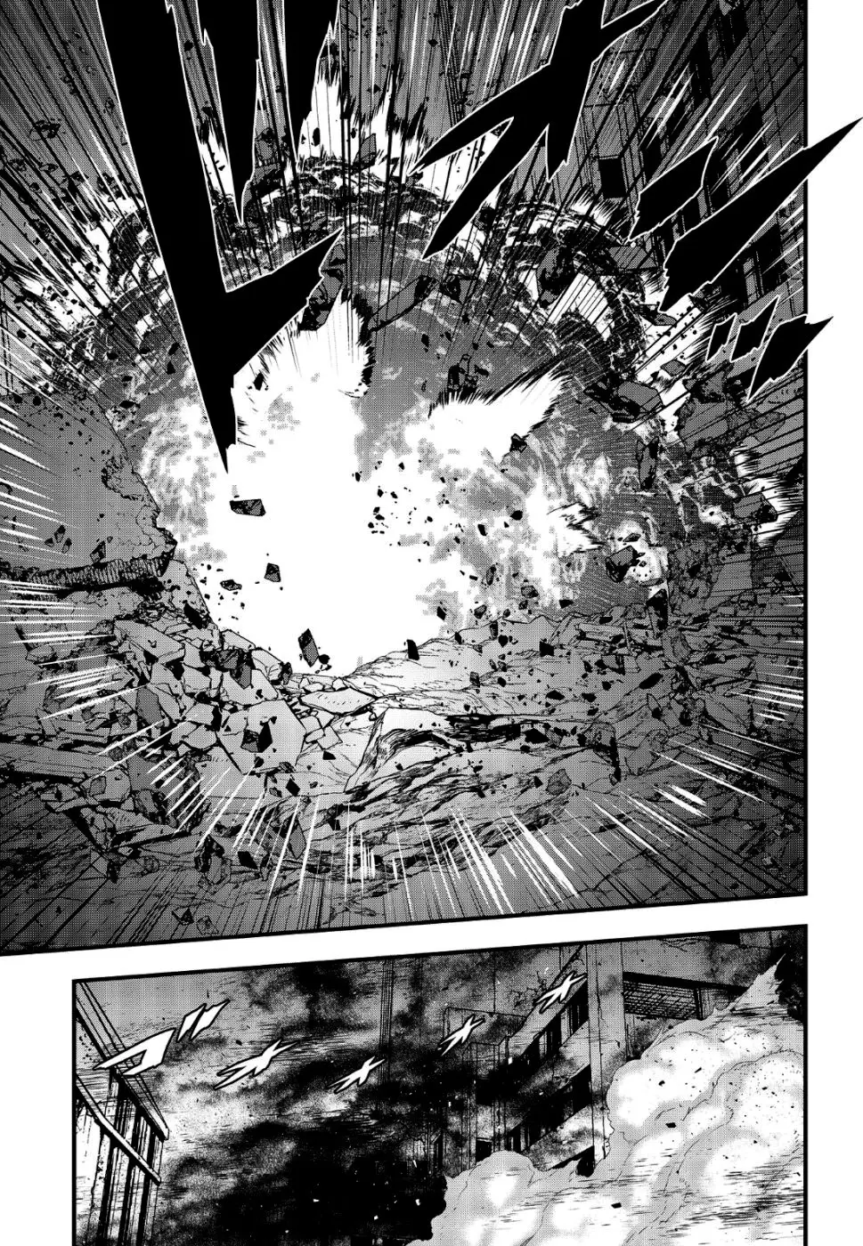 Rebuild World (2019) - Capítulo 5 - Página 32 - LectorTMOo
