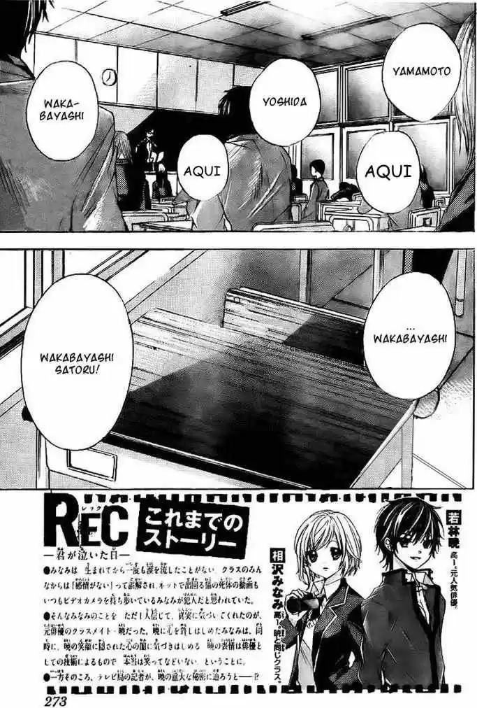 REC - Kimi Ga Naita Hi (2010) - Capítulo 3 - Página 1 - LectorTMOo