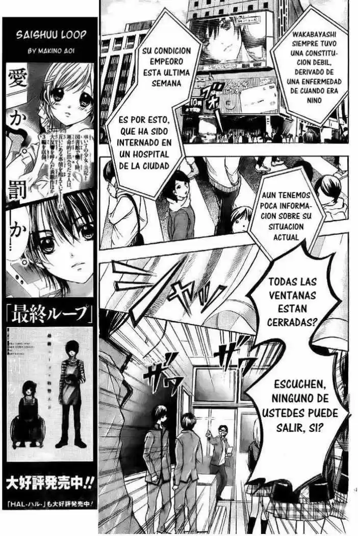 REC - Kimi Ga Naita Hi (2010) - Capítulo 3 - Página 9 - LectorTMOo