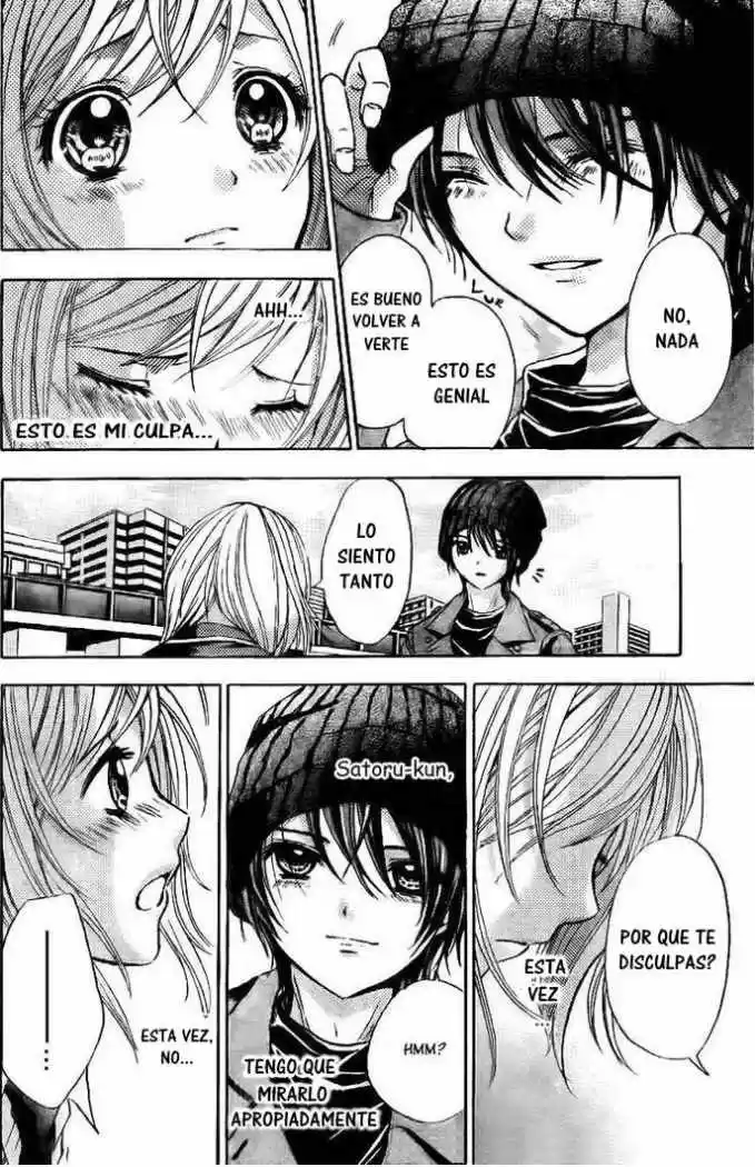 REC - Kimi Ga Naita Hi (2010) - Capítulo 3 - Página 12 - LectorTMOo