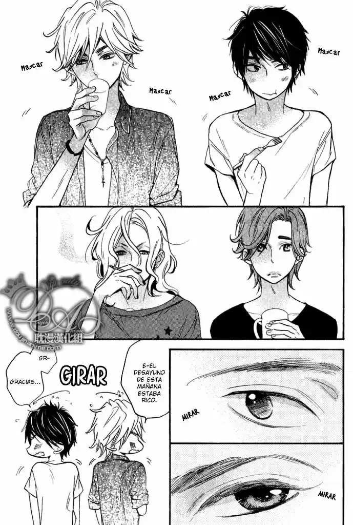 Recipe no Oujisama (2012) - Capítulo 3 - Página 7 - LectorTMOo
